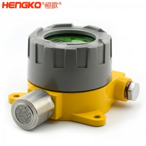 恒歌廠家供應(yīng)易燃?xì)怏w傳感器報(bào)警探測器_帶316不銹鋼防水防塵外殼