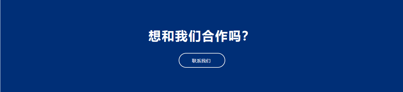微信圖片_20250522141539