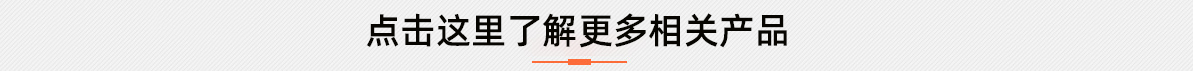 http://www.uig240.com/lianxi/