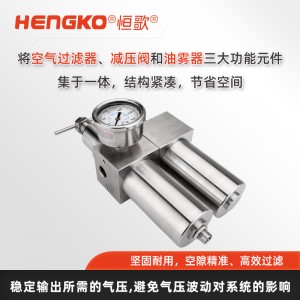 氣動三聯(lián)件_壓縮空氣機(jī)氣源處理三聯(lián)件