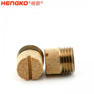 廠家生產(chǎn)加工1分2分4分8分青銅HD型消音器耐高溫消音降噪，氣動元件電磁閥堵頭消音器