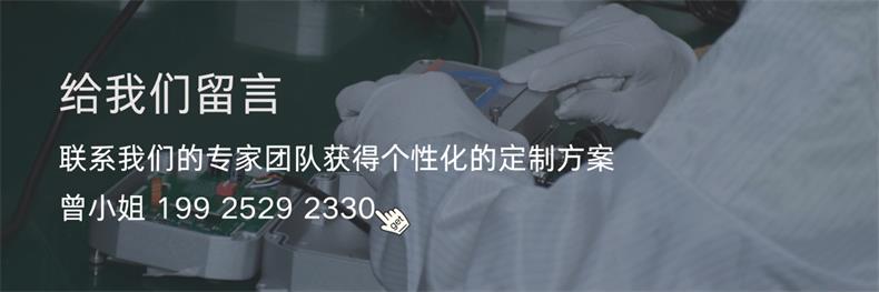 氣動三聯件生產廠家的客戶故事：從需求到滿意！