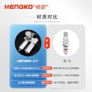 不銹鋼氣源處理器三聯件_氣源裝置三聯件