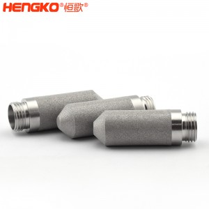 廠家定制微米多孔不銹鋼過濾器_316L粉末燒結(jié)溫濕度變送器探頭保護(hù)罩