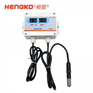 HG803數碼溫濕度變送器_制藥行業工業溫濕度變送器