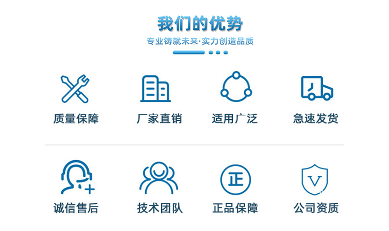 溫濕度傳感器探頭的優(yōu)勢