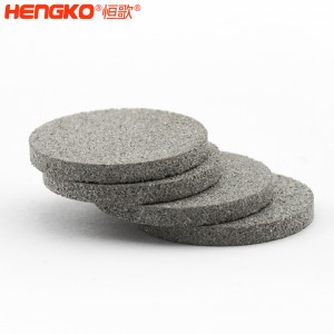 廠家直銷不銹鋼濾片耐腐蝕壽命長(zhǎng)_316L不銹鋼粉末燒結(jié)濾芯支持來(lái)圖定制