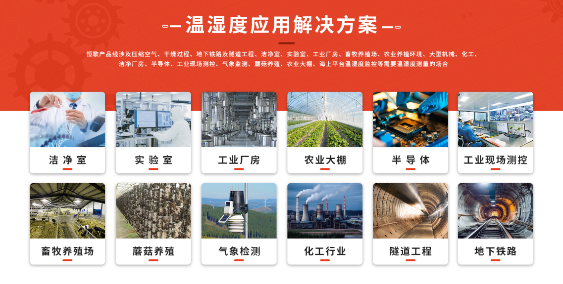 微信圖片_20250206191018
