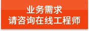 https://affim.baidu.com/unique_47886744/chat?siteId=19809462&userId=47886744&siteToken=4ce8e78ad351e07f837e58212e54d85b&cp=https%3A%2F%2Fwww.uig240.com%2Fgswsdbsq1%2F&cr=https%3A%2F%2Fwww.uig240.com%2Fgswsdbsq1%2F&cw=%E6%81%92%E6%AD%8C%E6%97%A7%E5%AE%98%E7%BD%91
